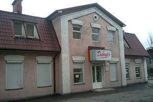 комерційна за адресою Соборна вул., 14