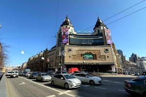 комерційна за адресою Бессарабська пл., 2