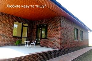 будинок за адресою Виноградна вул.