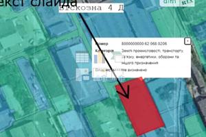 комерційна за адресою Віскозна вул., 4д