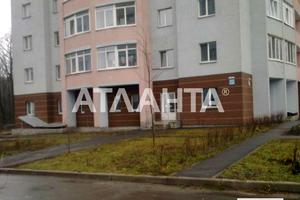 комерційна за адресою Українського Відродження вул. (Бударіна), 3-А
