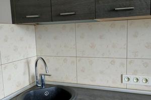 квартира по адресу Ковтуна ул., 19