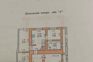 дом по адресу Черновцы, Николая Пирогова ул., 18