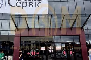 комерційна за адресою Київська вул., 2л