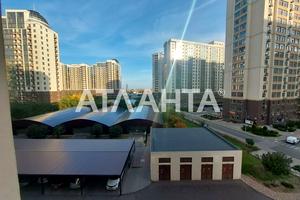 квартира за адресою Перлина, 7