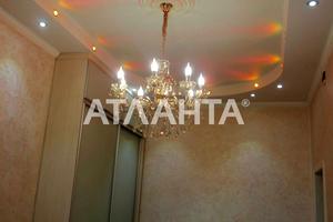 квартира по адресу Лиманная ул., 5