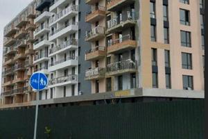 квартира за адресою Олександра Богомольця вул., 29