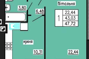 квартира по адресу Владимира Лучаковского ул., 7