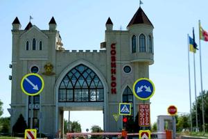 ділянка за адресою Берегова вул., 24