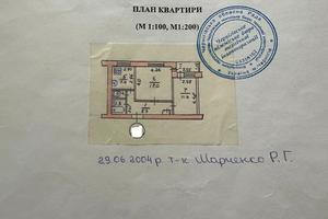 квартира за адресою Михайла Грушевського просп., 169