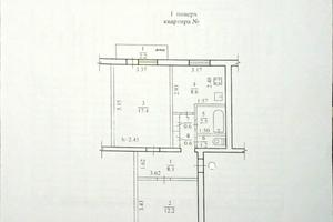 квартира по адресу Солідарності, 541