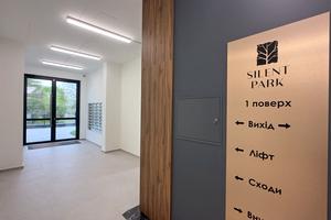 квартира за адресою Пилипа Орлика вул., 2