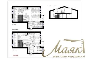 комерційна за адресою Панаса Мирного вул., 8