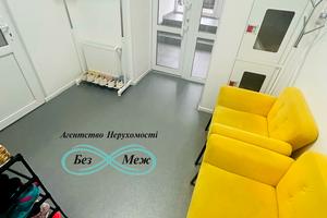 комерційна за адресою Боголюбова вул., 39