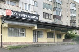 комерційна за адресою Володимира Лучаковського вул., 12
