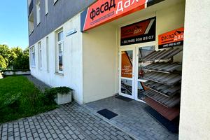 комерційна за адресою Володимира Янева вул., 21