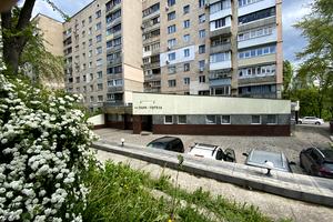 комерційна за адресою Георгія Дудника вул. (Цюрупинська), 2