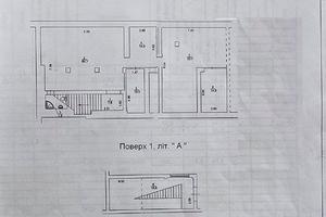 коммерческая по адресу Леся Курбаса просп., 2/13