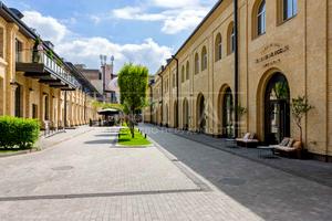 комерційна за адресою Князів Острозьких вул. (Московська), 8