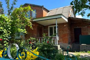 будинок за адресою Молодіжна
