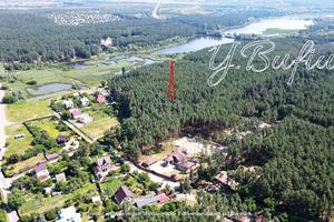 ділянка за адресою ленина