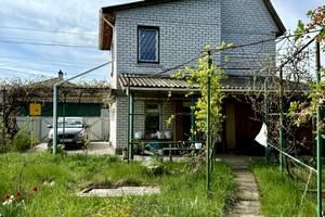 будинок за адресою Райдужна, 32