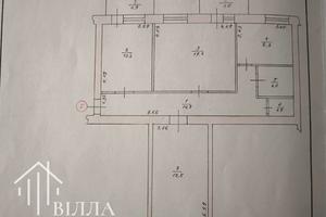 квартира за адресою Микулинецька вул., 64