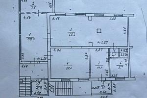 коммерческая по адресу Ореста Левицкого ул. (Академіка Курчатова), 20