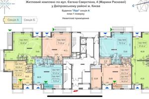 комерційна за адресою Київ, Євгена Сверстюка вул. (Марини Раскової), 6