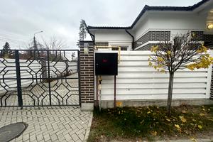 будинок за адресою Михайла Чалого вул., 1