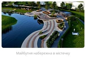 ділянка за адресою Кричевського