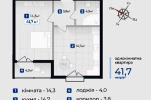 квартира за адресою Виноградна вул., 15