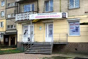 комерційна за адресою Слави бульв., 3