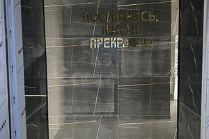 квартира за адресою Незалежності вул., 19