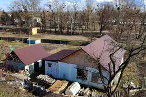 дом по адресу Леніна вул., 18