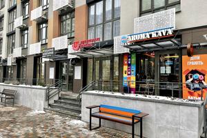 комерційна за адресою Тираспольська вул., 54