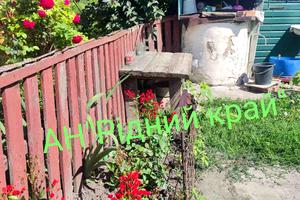 будинок за адресою Центральна