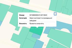участок по адресу 