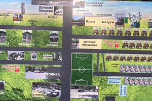 ділянка за адресою с. Кудашівка, Лівобережна сторона, 14