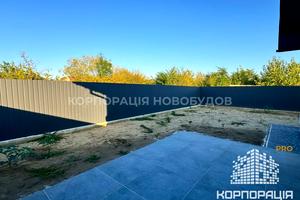дом по адресу Івана Свиди