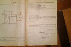 квартира по адресу Лермантовская, 20