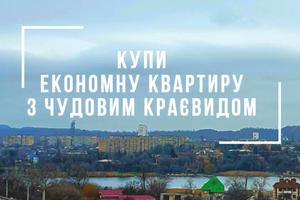 квартира за адресою Десантна вул., 2