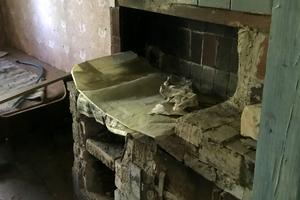 ділянка за адресою с. Волоське, 