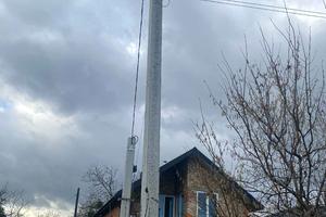 участок по адресу Холодная ул.