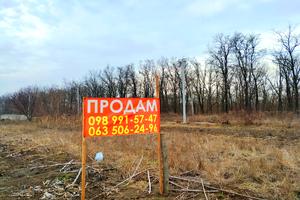 ділянка за адресою Богунського, 61-а