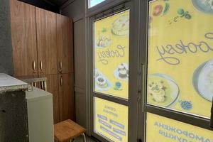комерційна за адресою Тернопільська вул., 21