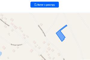 ділянка за адресою Героев космоса