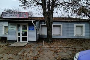 коммерческая по адресу Шевченко бульв., 268/2