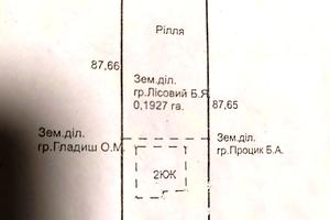 будинок за адресою Львівська, 8а