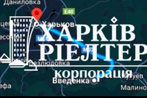 дом по адресу Мохначанська